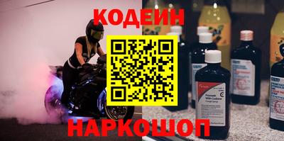 ECSTASY Лесосибирск