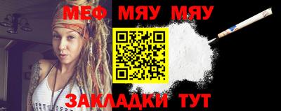 кокаин премиум Кулебаки