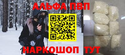 не бодяженный Ливны