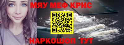 экстази Ликино-Дулёво