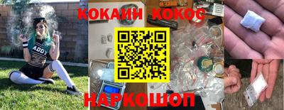 экстази Ликино-Дулёво