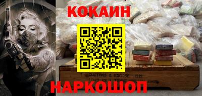 ECSTASY Лесосибирск