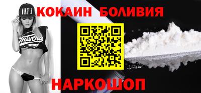 меф Кунгур