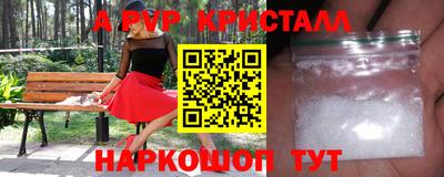 экстази Ликино-Дулёво