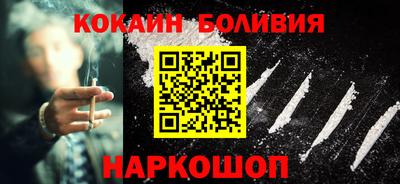 меф Кунгур