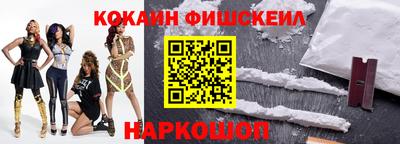 не бодяженный Ливны