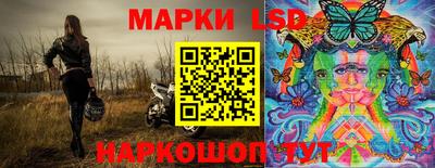 ECSTASY Лесосибирск