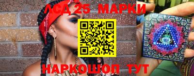 ECSTASY Лесосибирск