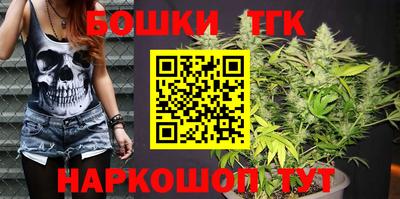 ECSTASY Лесосибирск