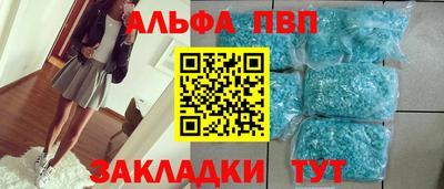 не бодяженный Ливны
