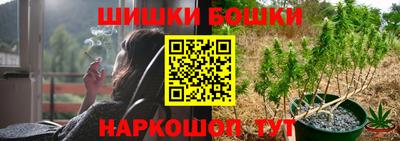 экстази Ликино-Дулёво