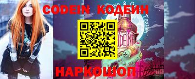 бошки Кумертау