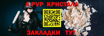 экстази Ликино-Дулёво