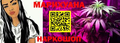 не бодяженный Ливны