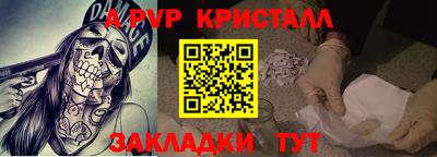 не бодяженный Ливны
