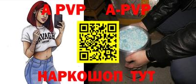 кокаин премиум Кулебаки