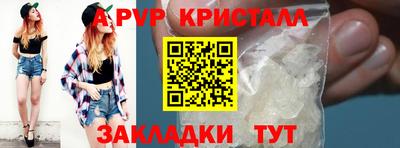 ECSTASY Лесосибирск