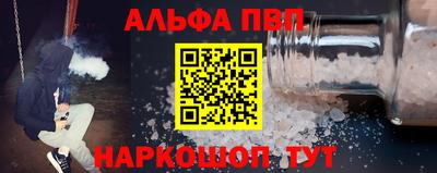 ECSTASY Лесосибирск