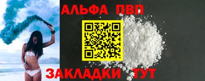 ECSTASY Лесосибирск