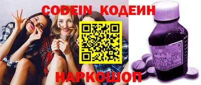 не бодяженный Ливны