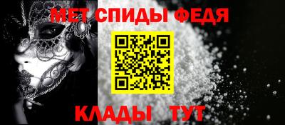 кокаин премиум Кулебаки