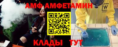 экстази Ликино-Дулёво