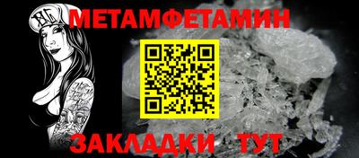 экстази Ликино-Дулёво