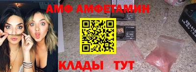не бодяженный Ливны