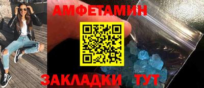 не бодяженный Ливны
