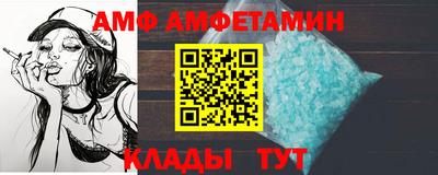 экстази Ликино-Дулёво