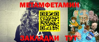 экстази Ликино-Дулёво
