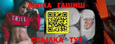 не бодяженный Ливны