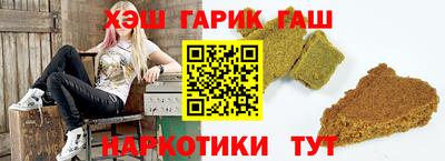 ECSTASY Лесосибирск