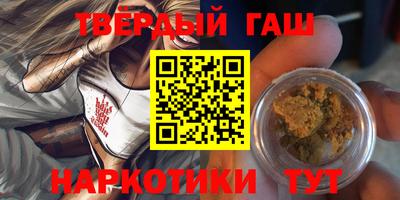 не бодяженный Ливны