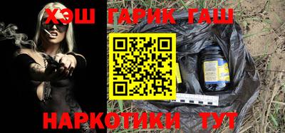 не бодяженный Ливны