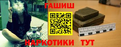 кокаин премиум Кулебаки