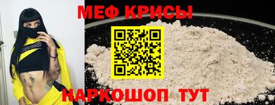 экстази Ликино-Дулёво