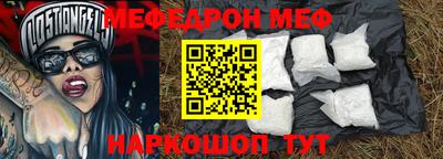 ECSTASY Лесосибирск