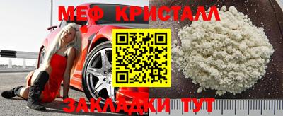 ECSTASY Лесосибирск